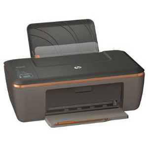 HP DeskJet 2512 printer